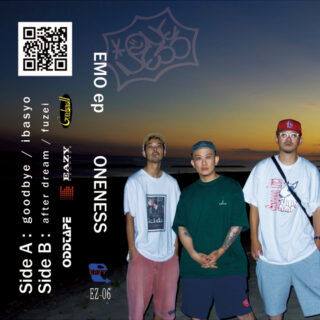 ONENESS 'EMO'