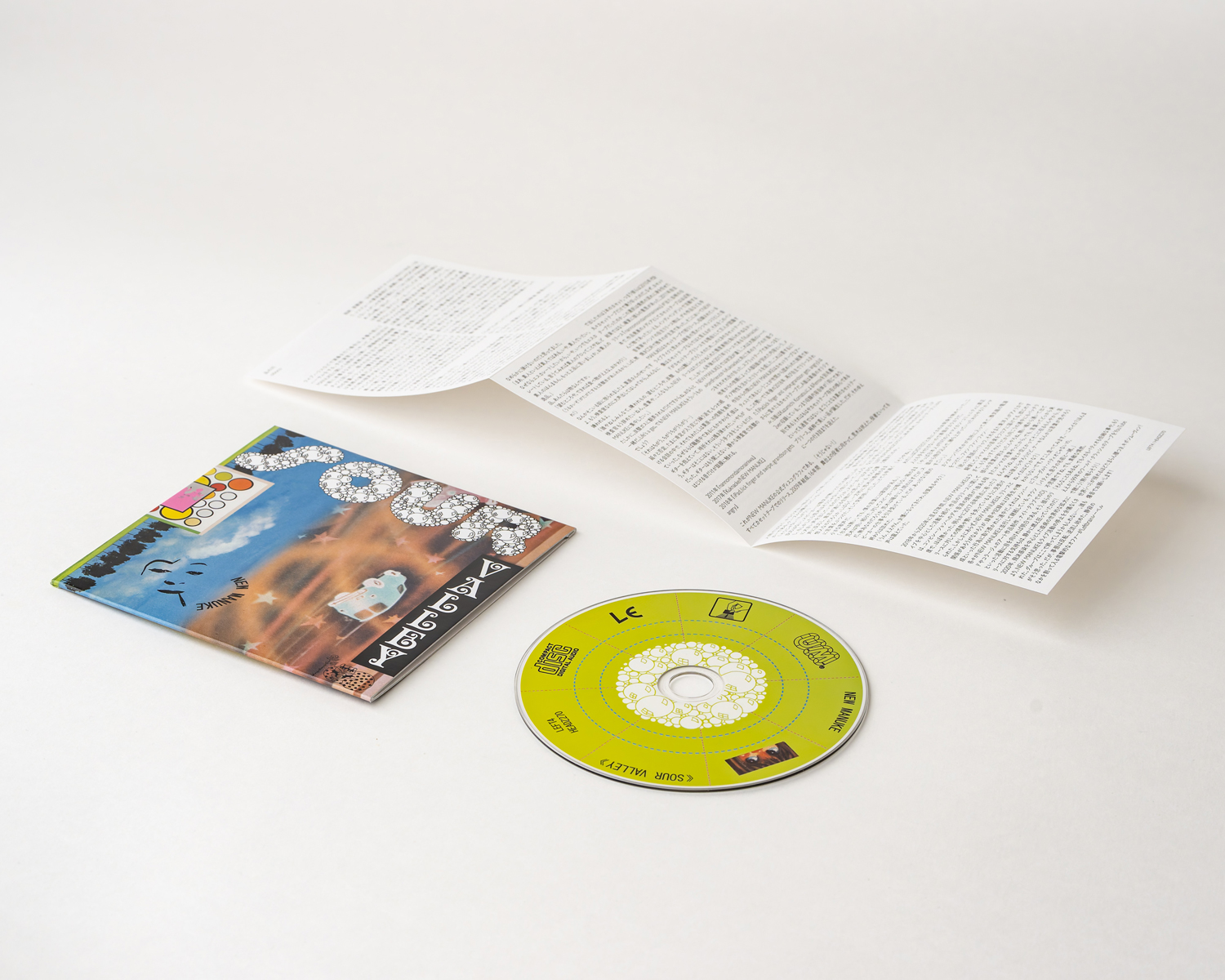 NEW MANUKE 'SOUR VALLEY'