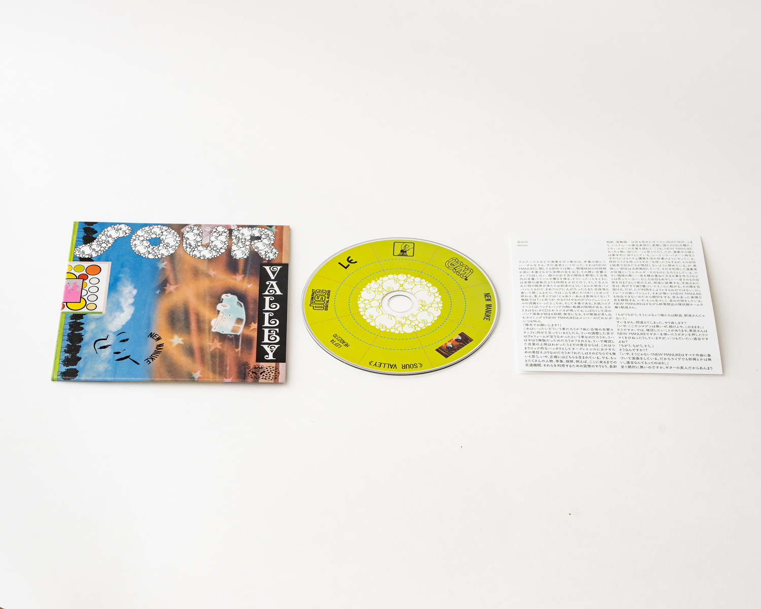 NEW MANUKE 'SOUR VALLEY'