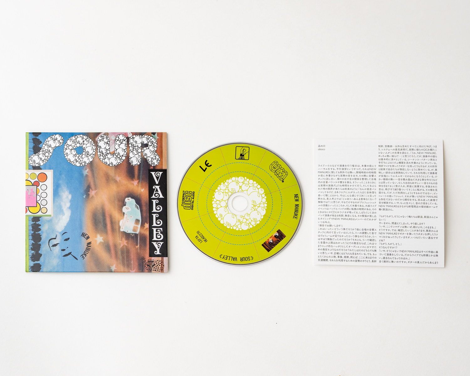 NEW MANUKE 'SOUR VALLEY'