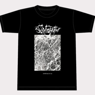 Sex Virgin Killer '光の盾 / Hikari No Tate' T-Shirt