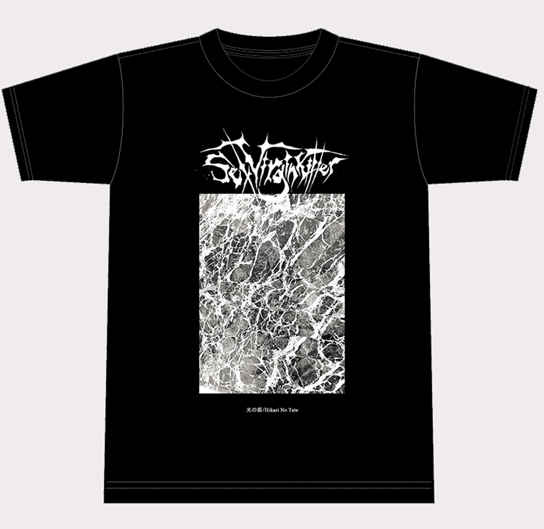 Sex Virgin Killer '光の盾 / Hikari No Tate' T-Shirt