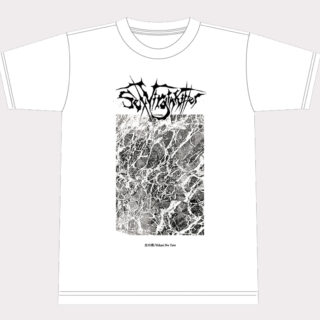 Sex Virgin Killer '光の盾 / Hikari No Tate' T-Shirt