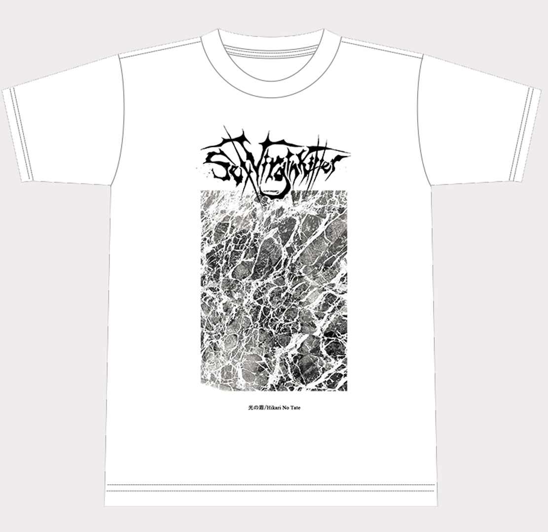 Sex Virgin Killer '光の盾 / Hikari No Tate' T-Shirt