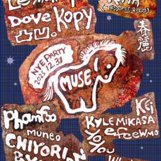 MUSE New Year's Eve Party