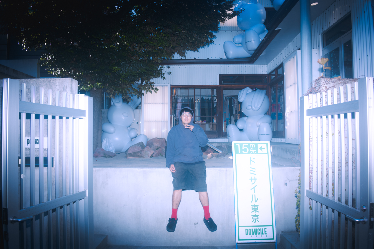 ohiana | Photo ©山口こすも