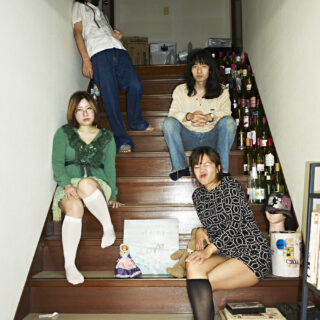 pham foo | Photo ©Weed