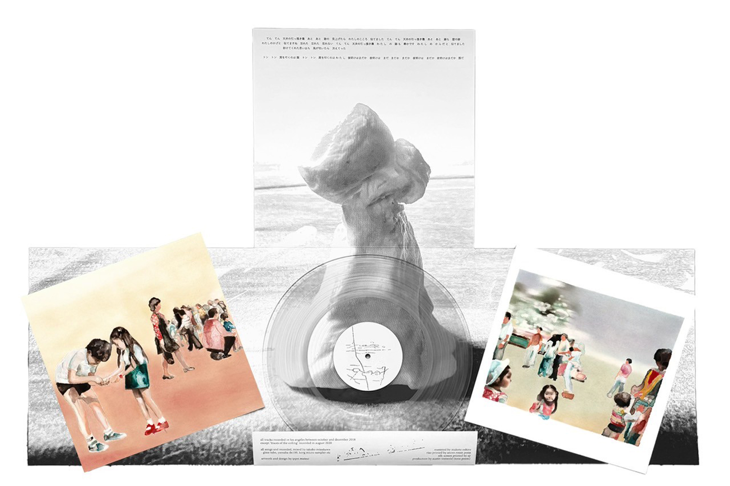 嶺川貴子 'traces of the ceiling'