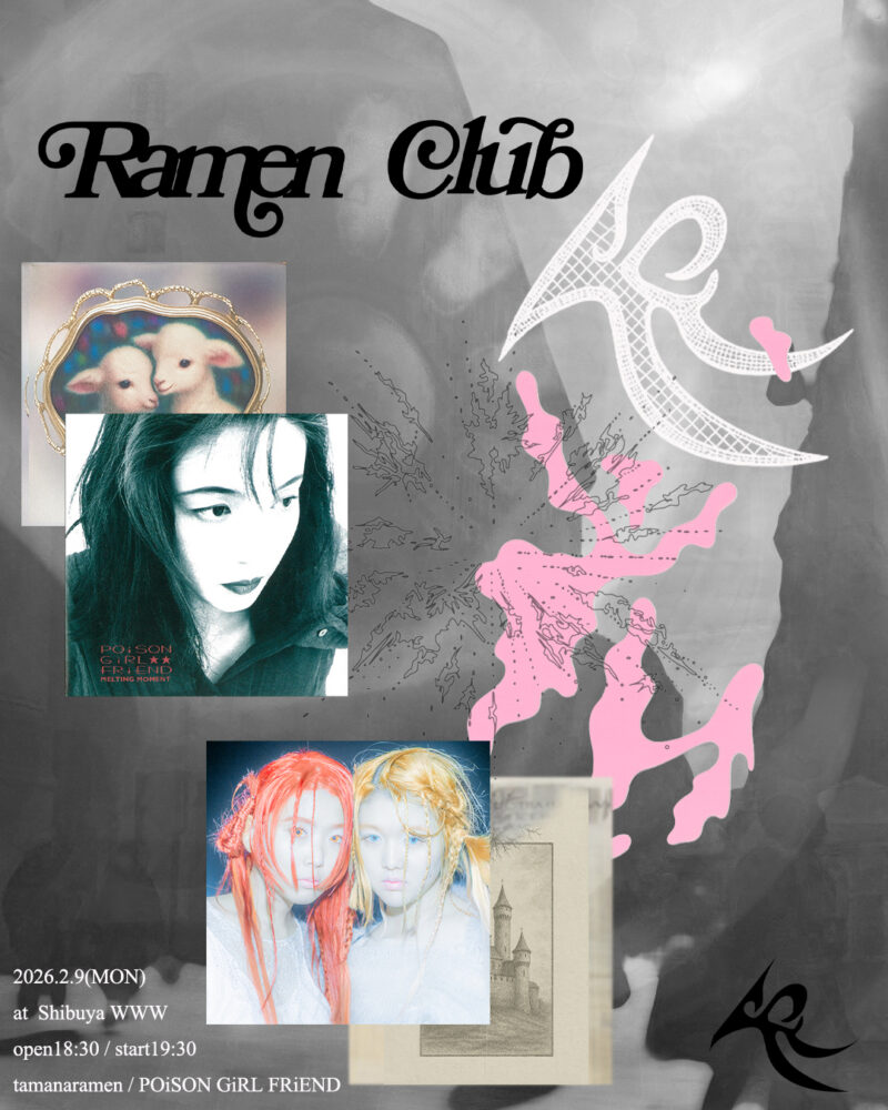 RAMEN CLUB