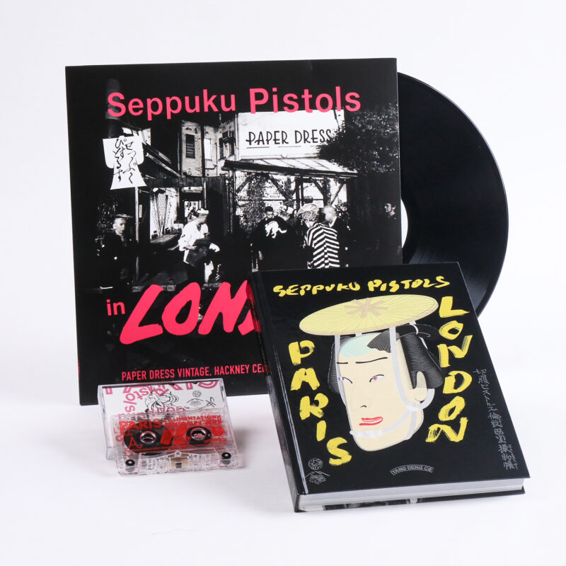 切腹ピストルズ『SEPPUKU PISTOLS LONDON PARIS』『SEPPUKU PISTOLS in LONDON』『SEPPUKU PISTOLS at L’Alimentation Générale』