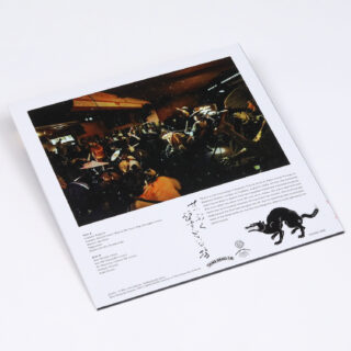 切腹ピストルズ『SEPPUKU PISTOLS in LONDON』