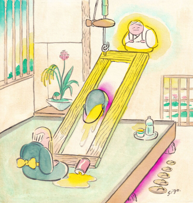 死後くん 個展「囲炉裏に囲まれて」