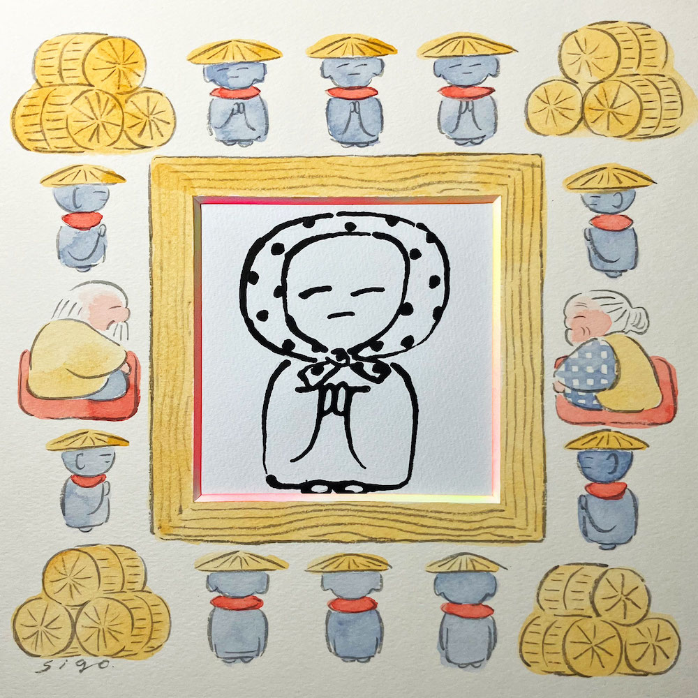 死後くん 個展「囲炉裏に囲まれて」