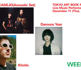 「TOKYO ART BOOK FAIR 2025」Live Music Performance