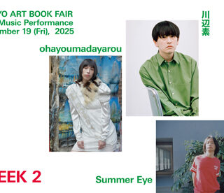 「TOKYO ART BOOK FAIR 2025」Live Music Performance