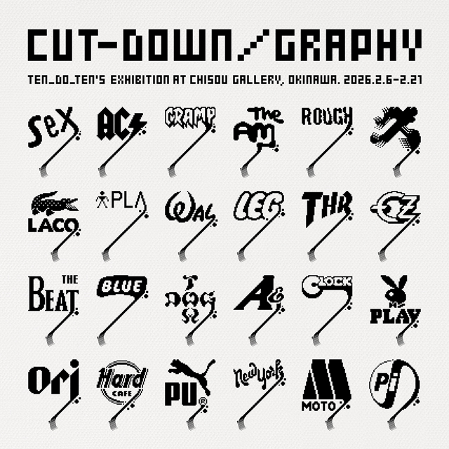 ten_do_ten「点のCUT-DOWN / GRAPHY展」