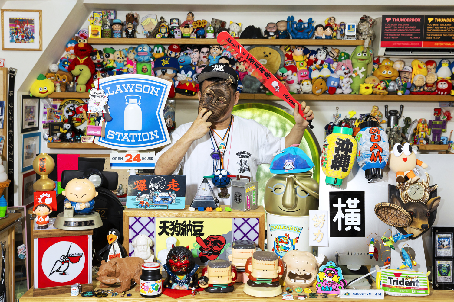 てれこま (謎の店) | Photo ©畔柳純子