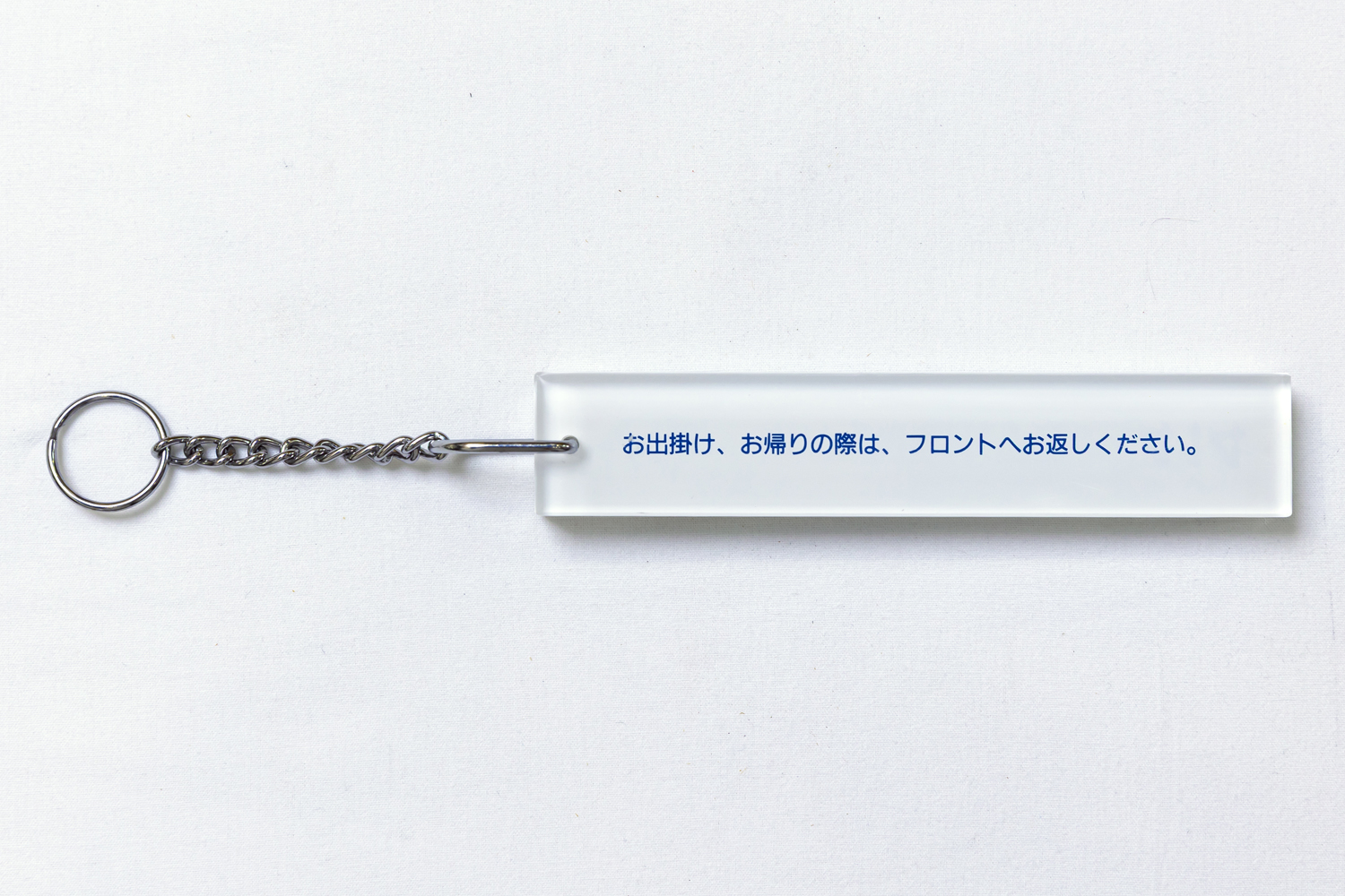 『栂池高原ホテルキー』 | Photo ©畔柳純子