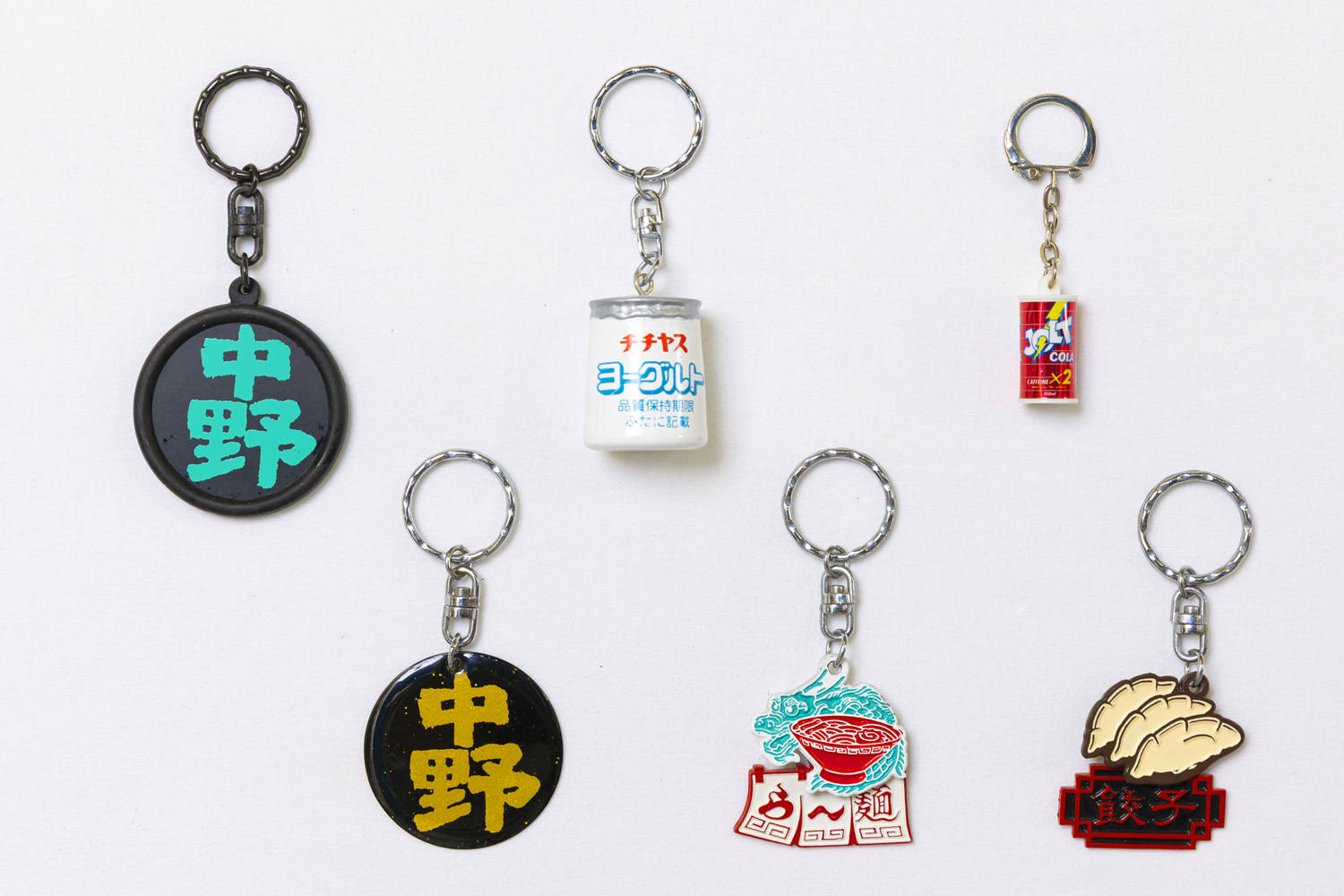 『珍キーホルダー』 | Photo ©畔柳純子
