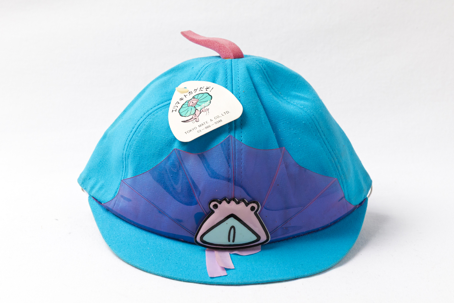 『エリマキトカゲキャップ』 | Photo ©畔柳純子