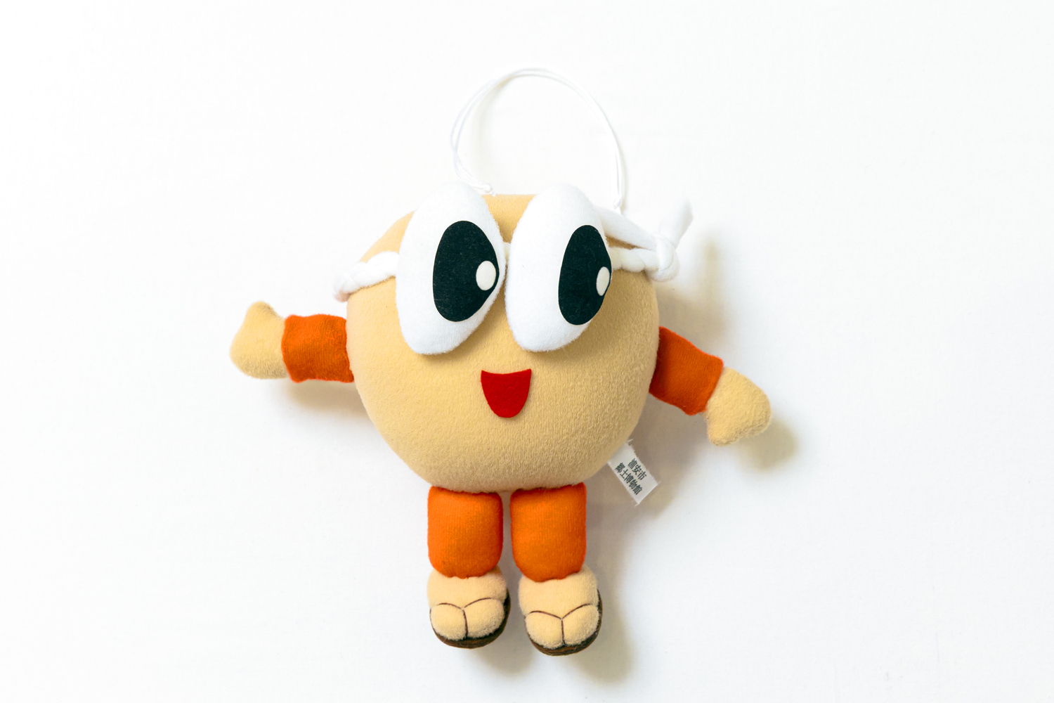 『あっさりくんぬいぐるみ』 | Photo ©畔柳純子