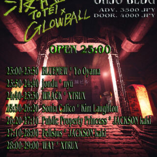 渡體 TOTEI × GLOWBALL FESTIVAL