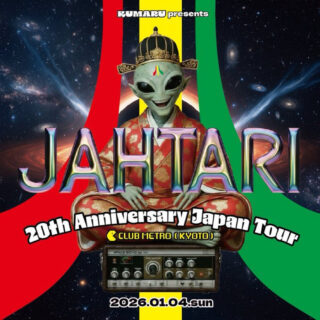 Jahtari 20th Years Anniversary Japan Tour