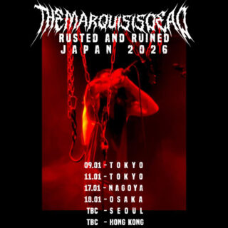 Rusted and Ruined Japan 2026