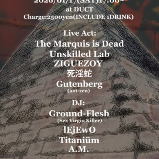 Rusted and Ruined Japan 2026