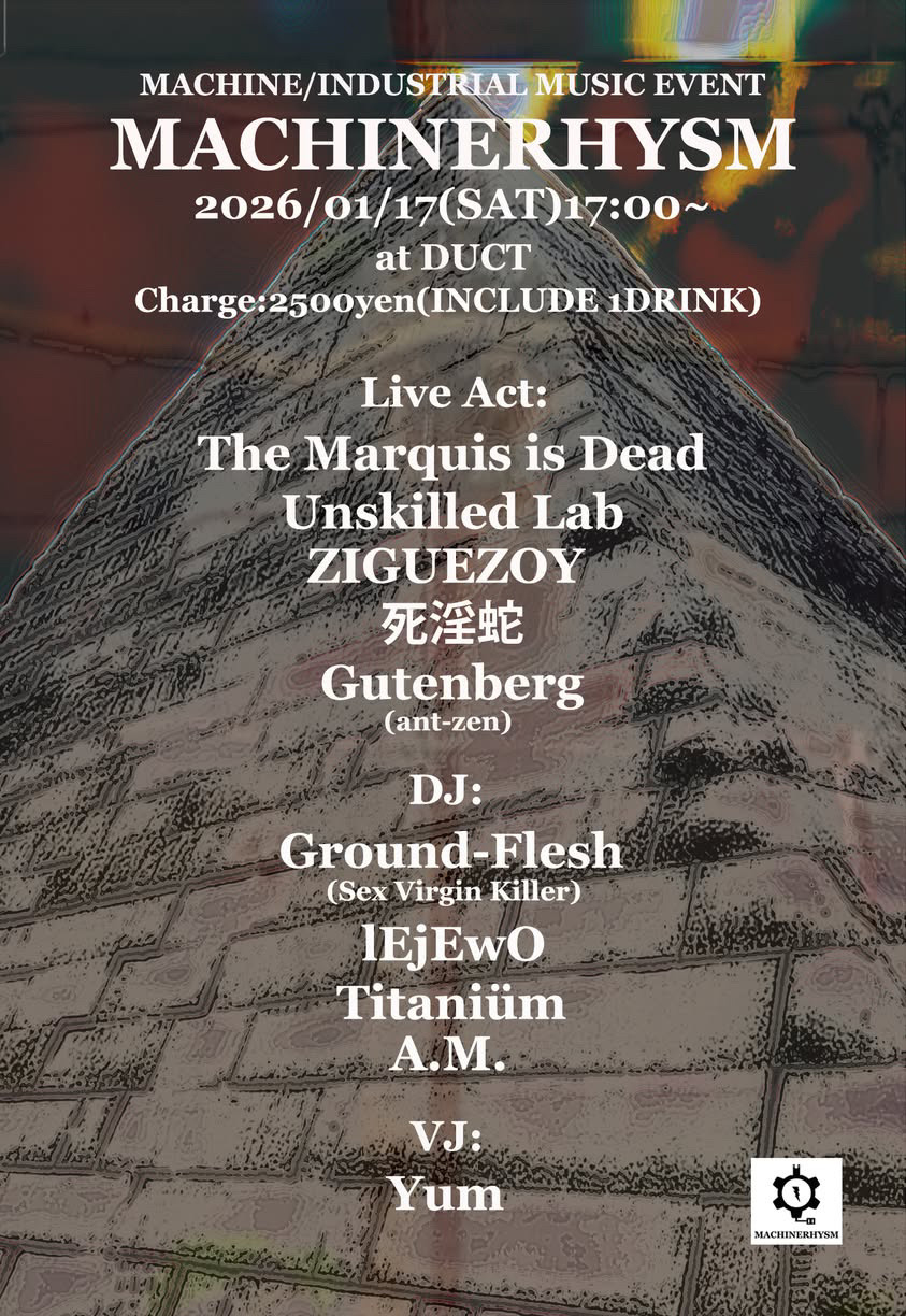 Rusted and Ruined Japan 2026