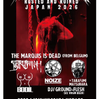 Rusted and Ruined Japan 2026