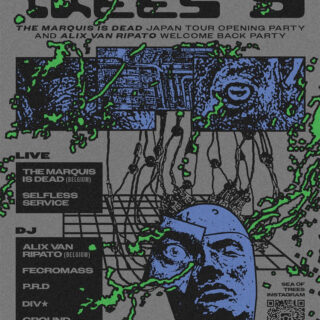 Rusted and Ruined Japan 2026