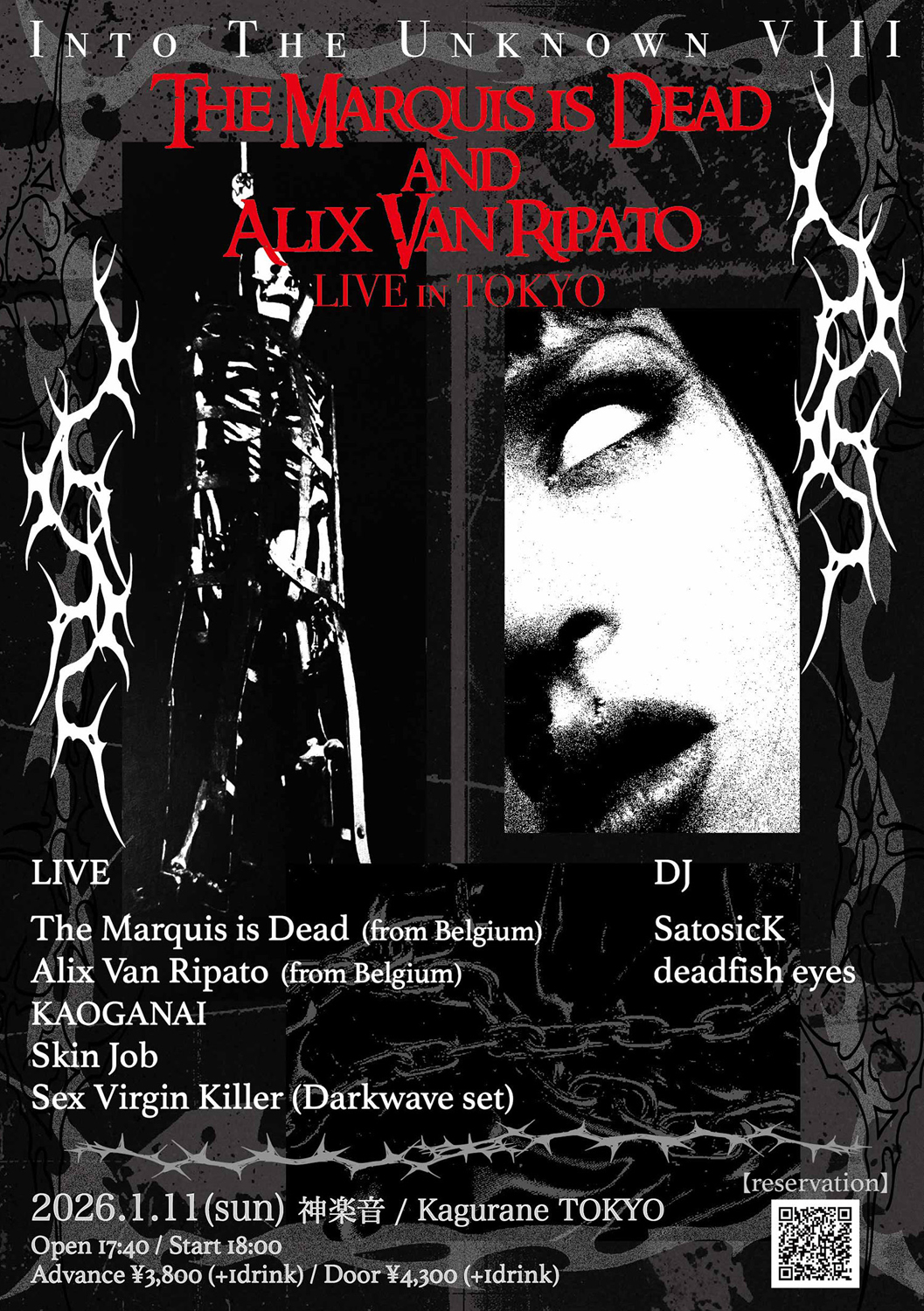 Rusted and Ruined Japan 2026