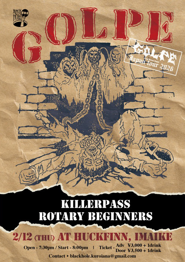 GOLPE Japan Tour 2026