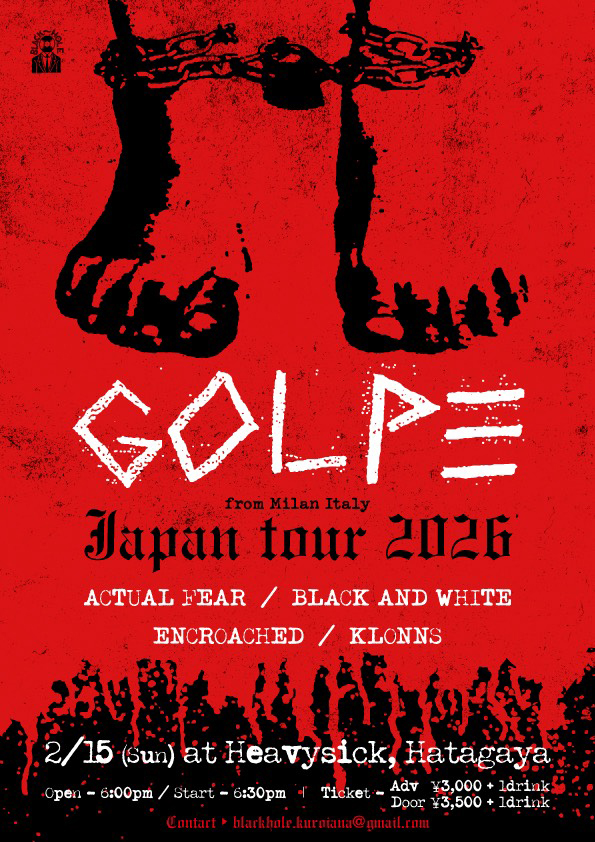 GOLPE Japan Tour 2026