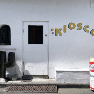KIOSCO
