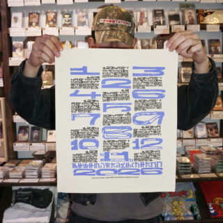 KOENJI KIOSCO Pop Up In ODD TAPE DUPLICATION