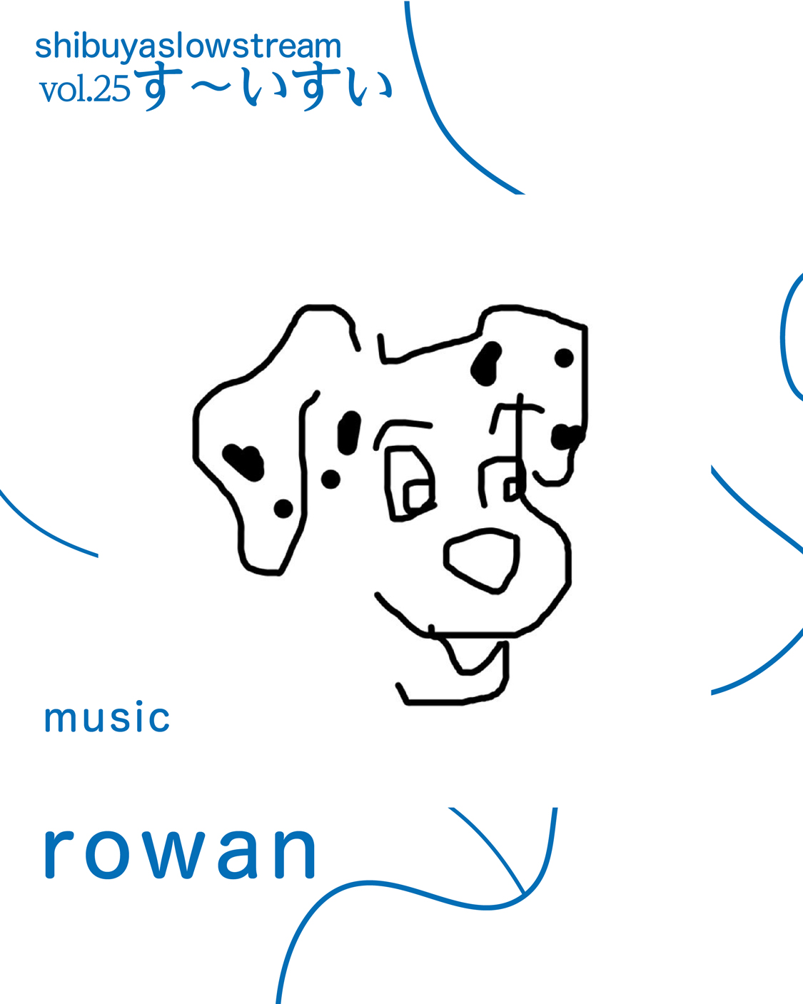 rowan