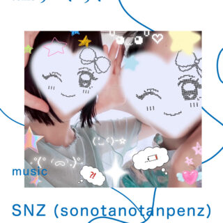 SNZ (sonotanotanpenz)