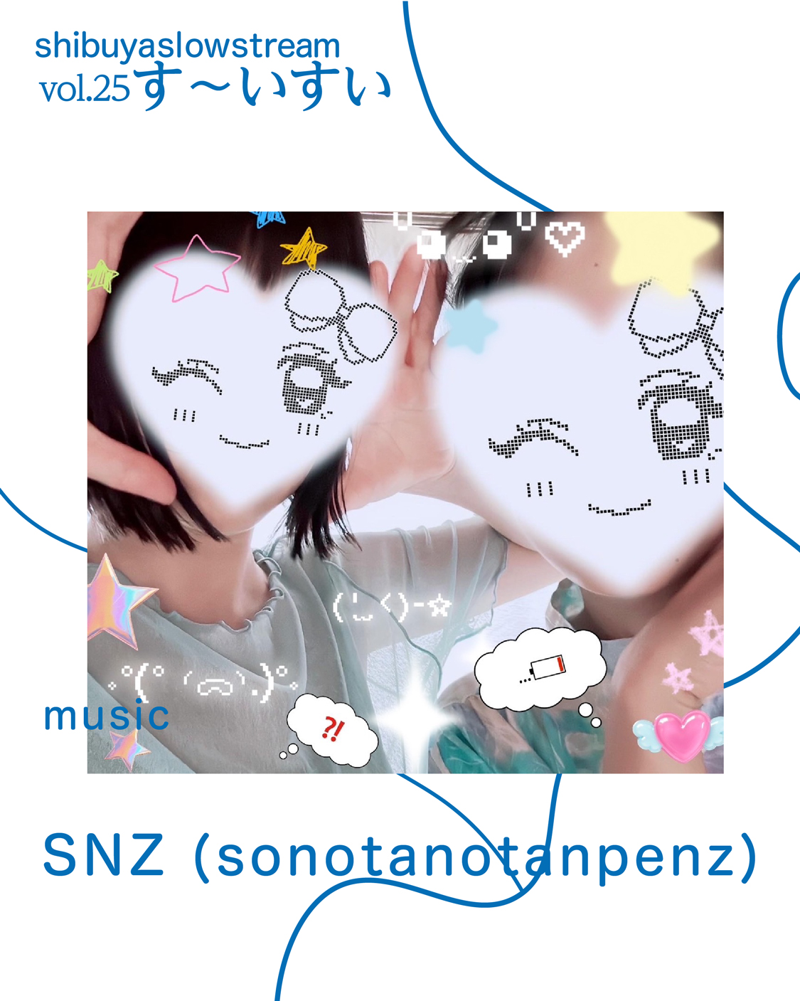 SNZ (sonotanotanpenz)