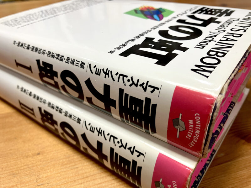 Photo ©コバヤシトシマサ