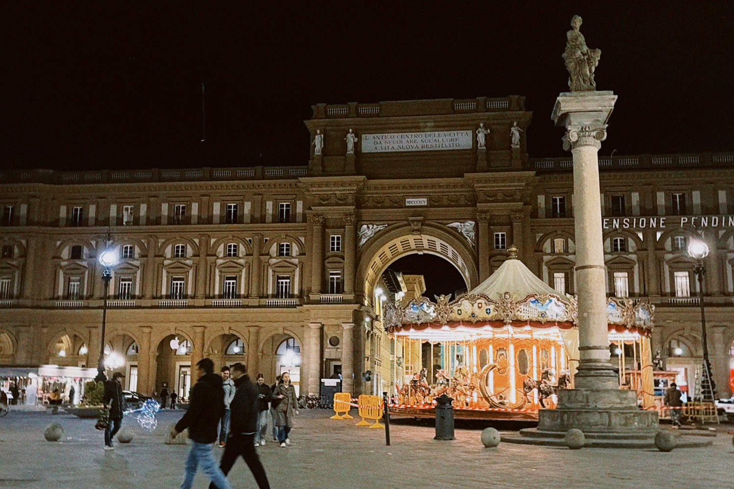 Photo ©田口杏奈