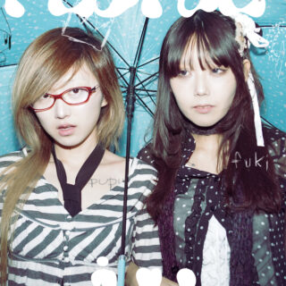 『AVYSS Magazine』Issue 1