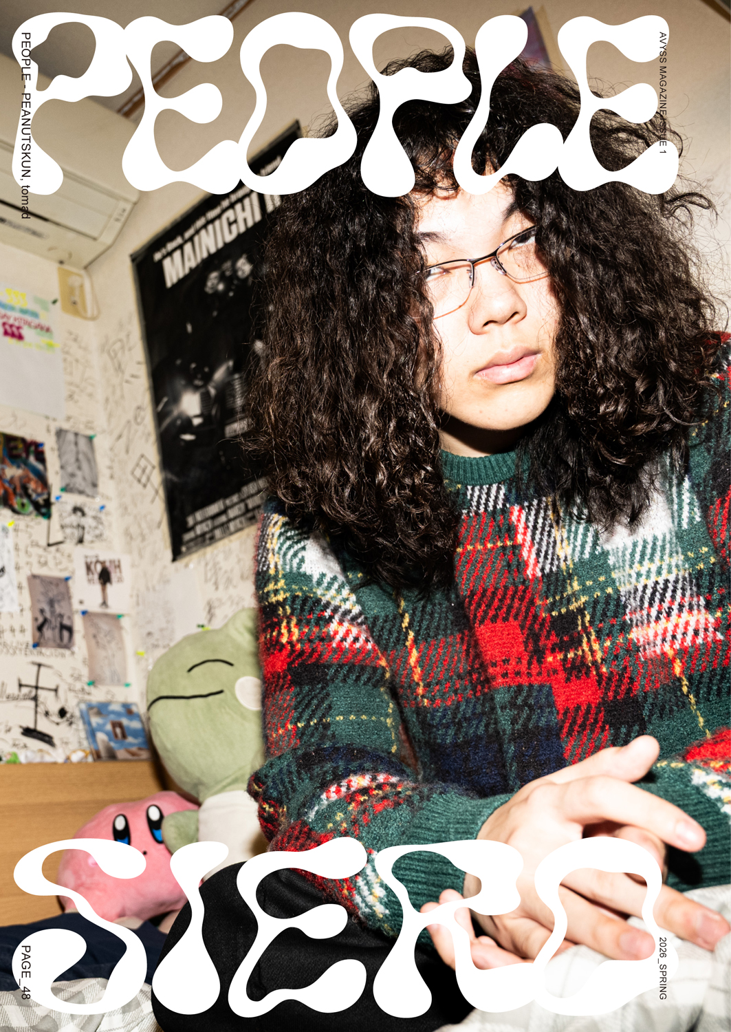 『AVYSS Magazine』Issue 1