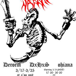 SABBAT | Artwork ©Derorin