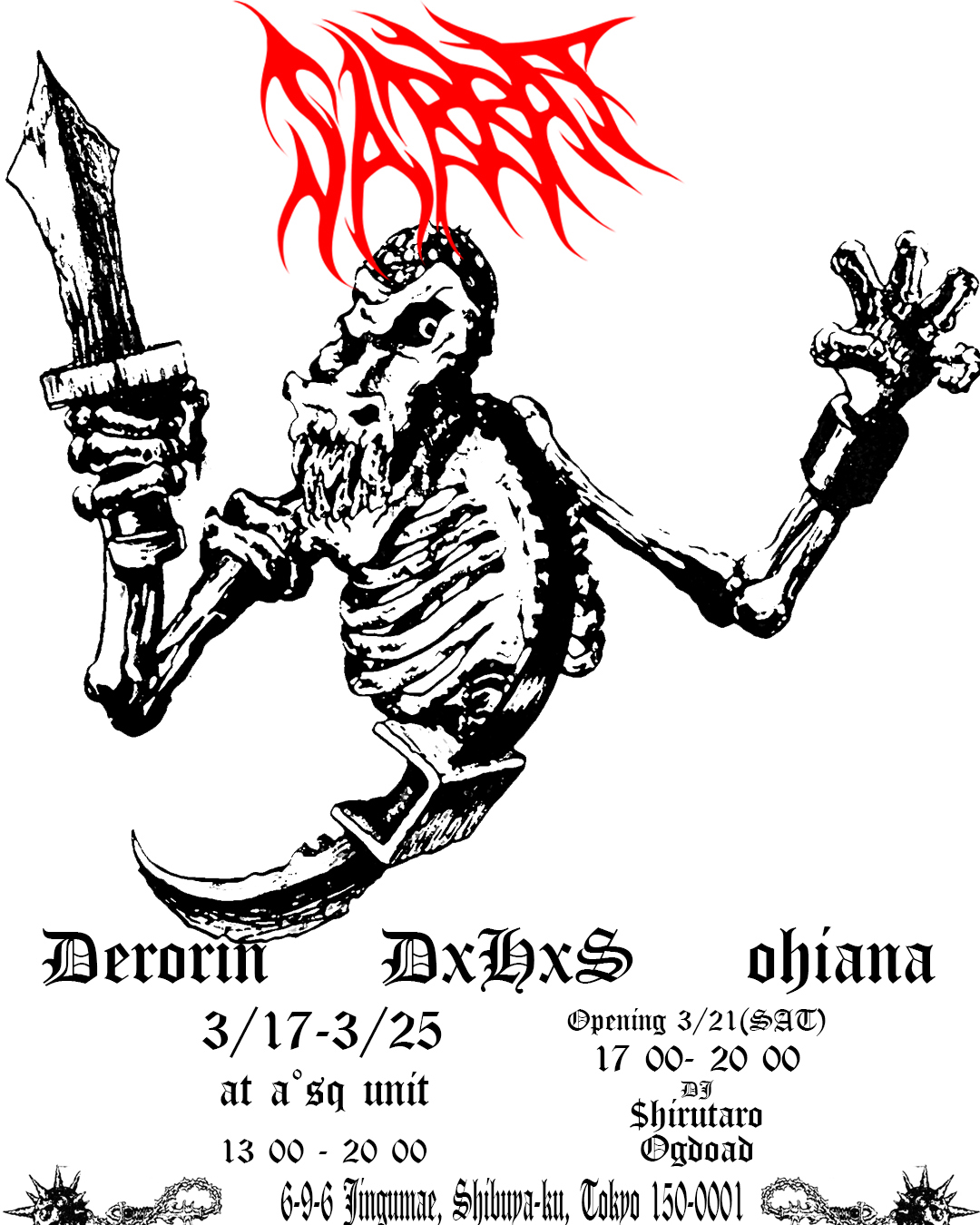 SABBAT | Artwork ©Derorin