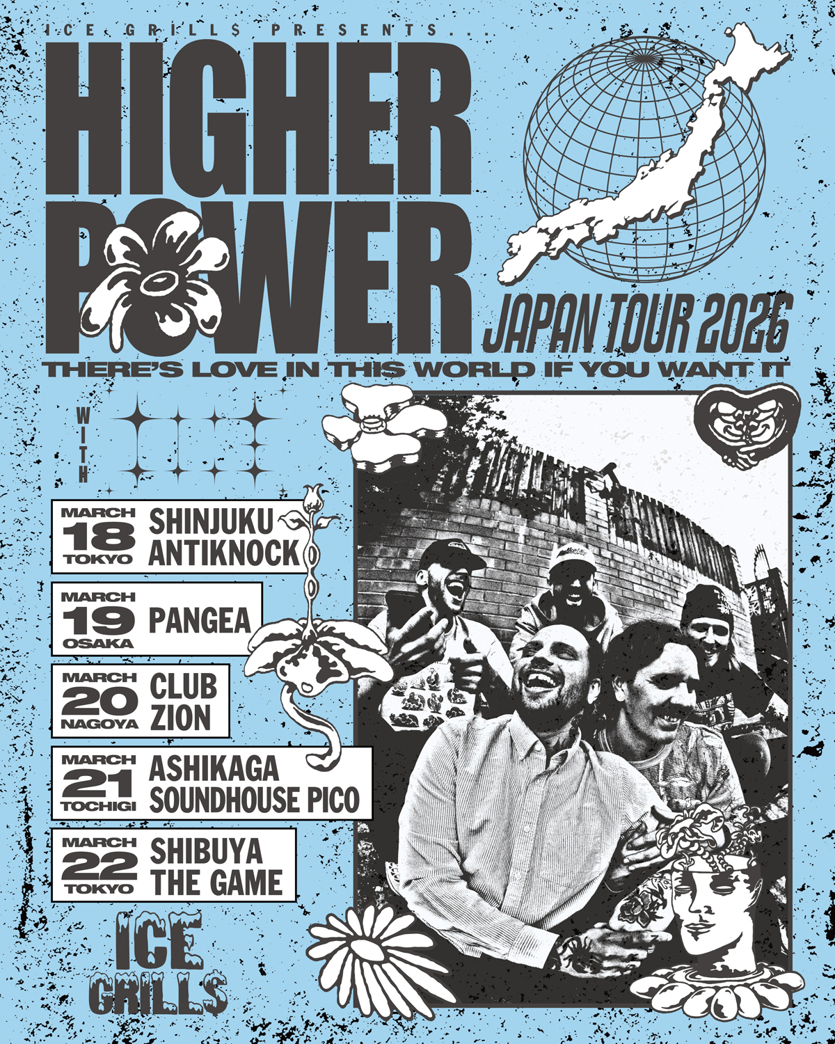 HIGHER POWER Japan Tour 2026 with TIVE