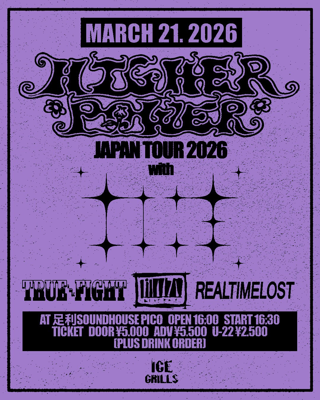 HIGHER POWER Japan Tour 2026 with TIVE