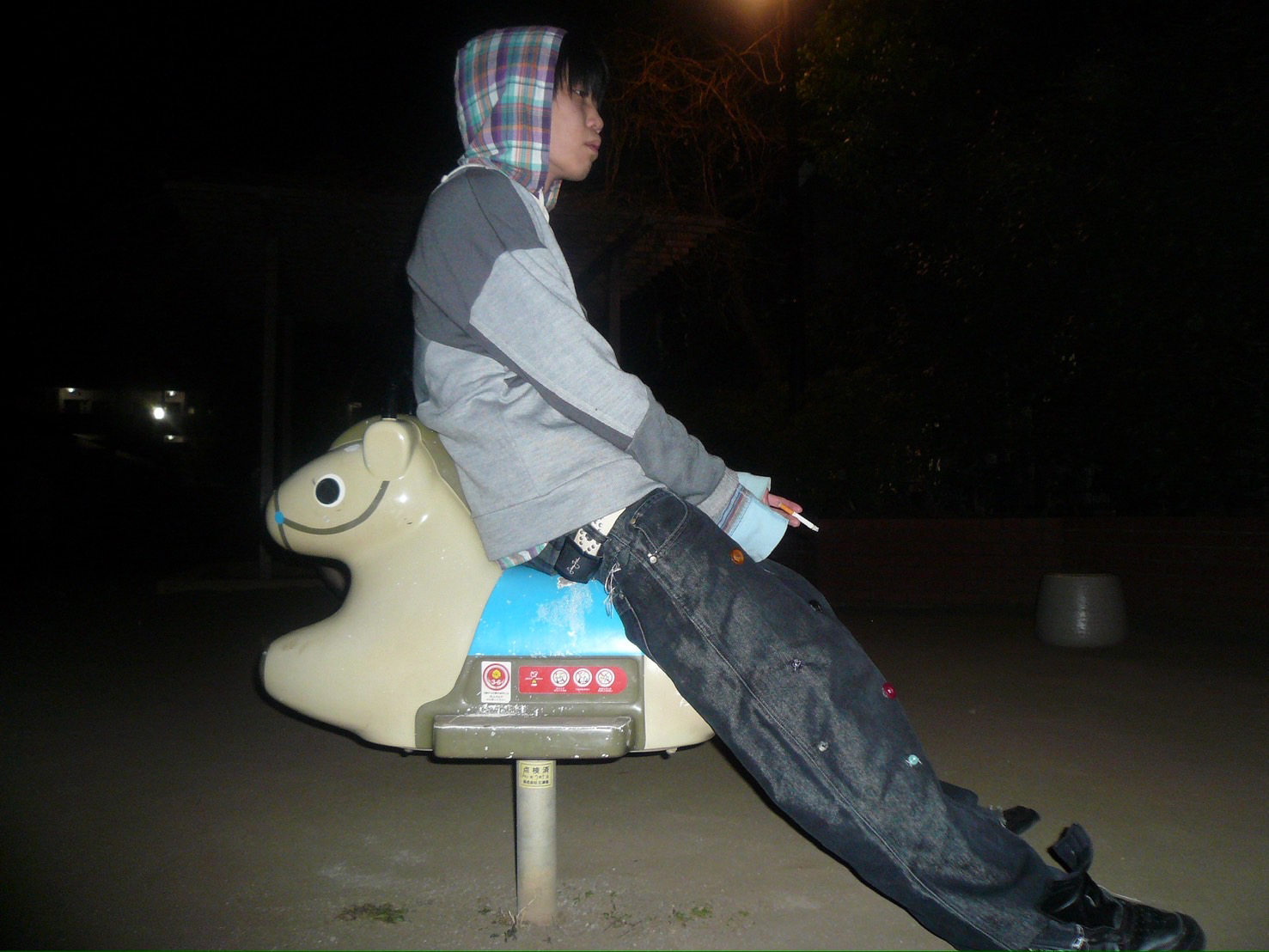 iga | Photo ©Kousei Yabukami