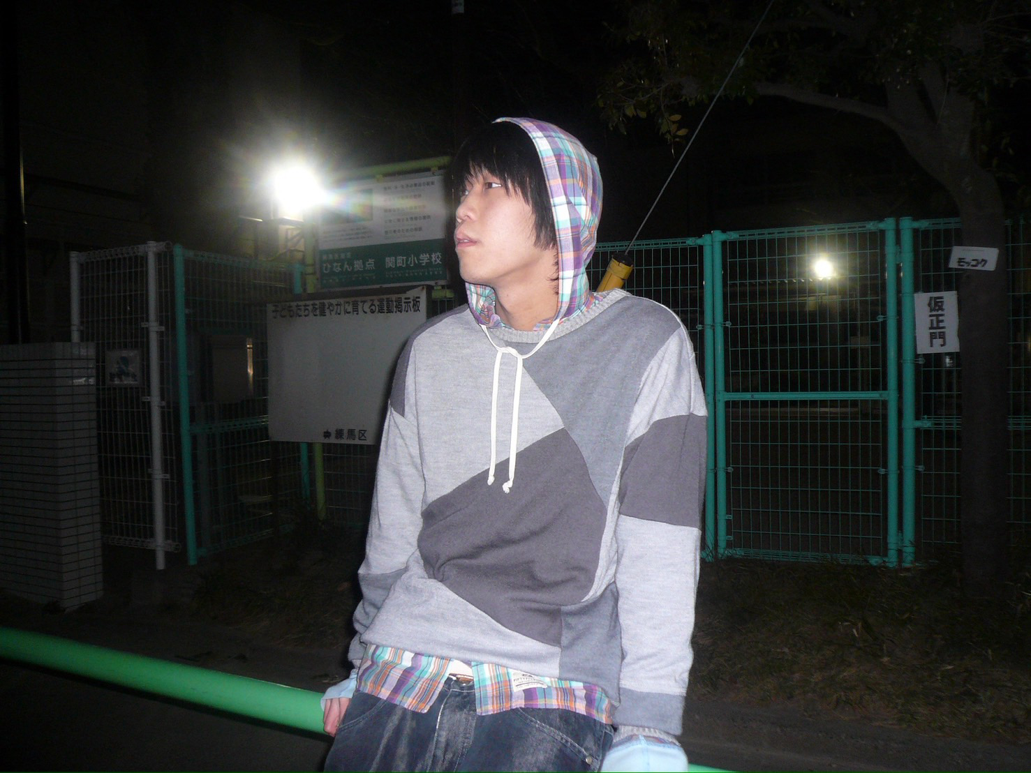 iga | Photo ©Kousei Yabukami